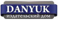 Danyuk, международный издательский дом