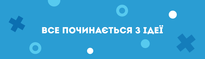Банер