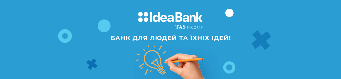 Банер