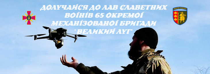 Банер