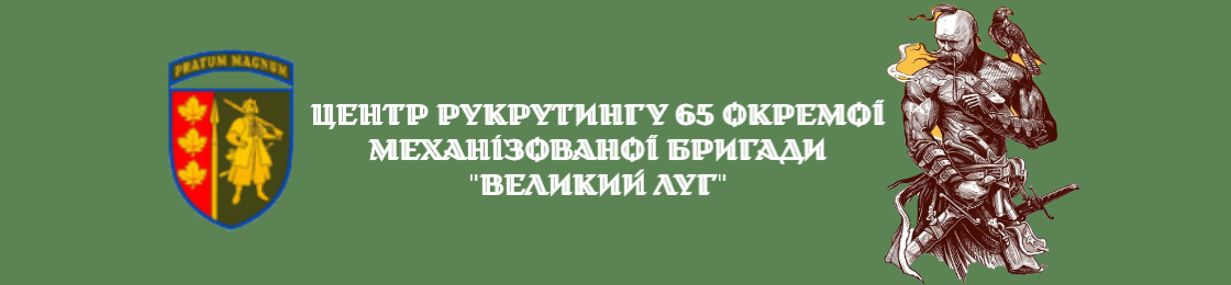 Банер