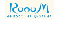 СПД "Рекламная студия дизайна RoooM"