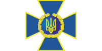 Работа в Служба безпеки України