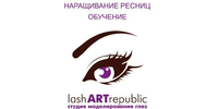 Lash art republic, студия моделирования глаз