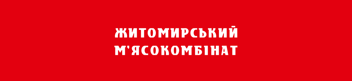 Банер