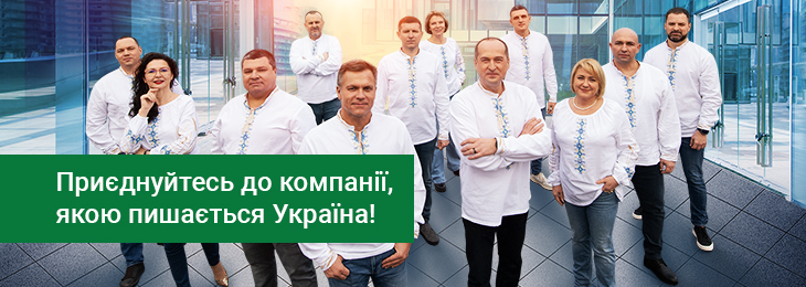 Банер