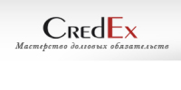 CredEx, група компаній