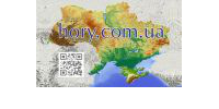 Гори України | Hory.com.ua