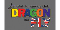 DragonFly, English Language Club