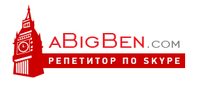 ABigBen.com