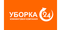 Jobs in Уборка 24, ООО