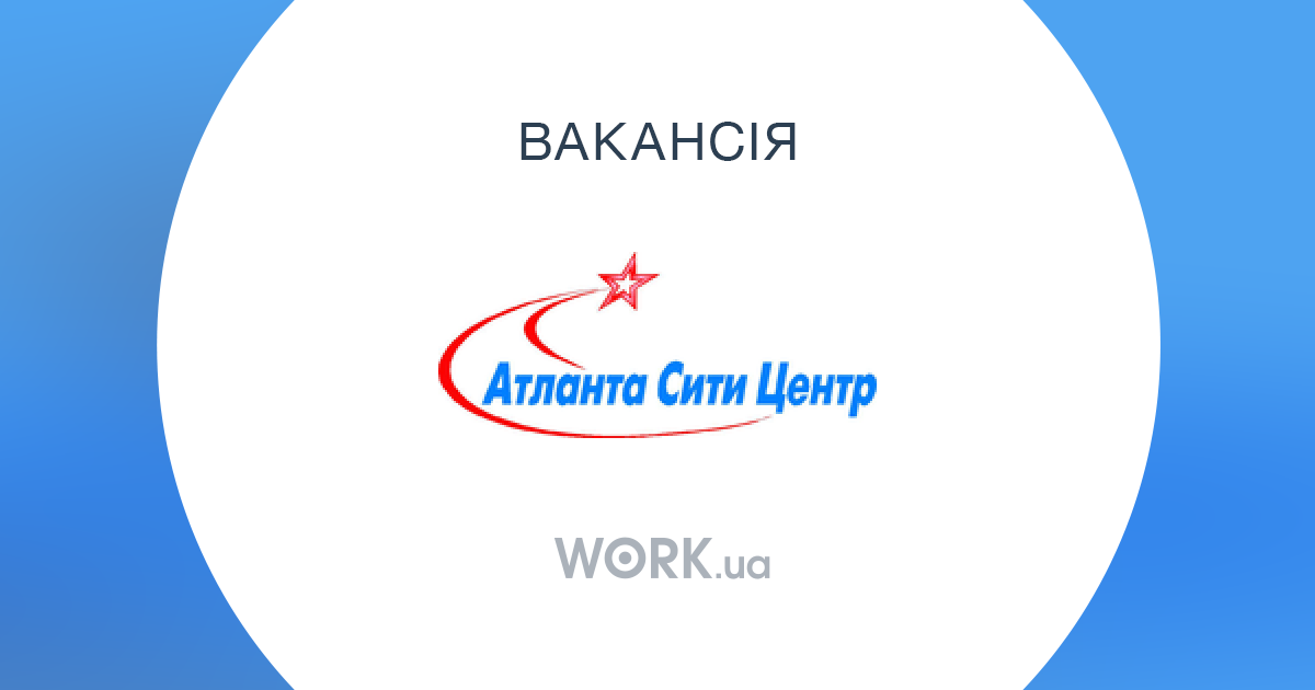 вакансия бухгалтера на дому калининград вакансия бухгалтера на дому калининград