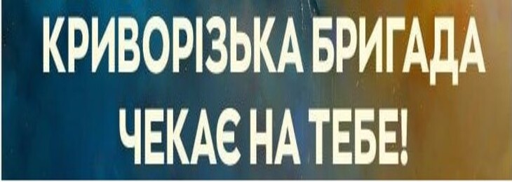 Банер
