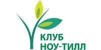 Клуб розвитку та впровадження ноу-тілл технології в Україні