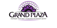 Grand Plaza, ТРЦ