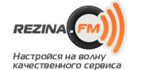 Rezina.Fm, интернет-магазин шин и дисков