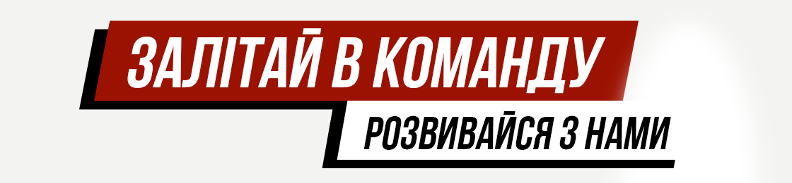 Банер