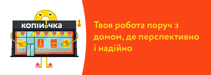 Банер