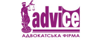 Advice, адвокатское объединение