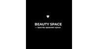 Beauty Space by Kovalska