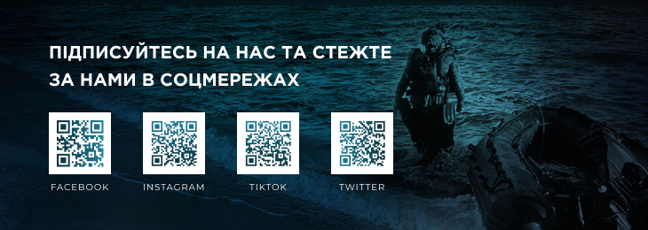 Банер