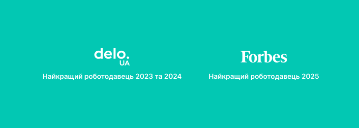 Банер