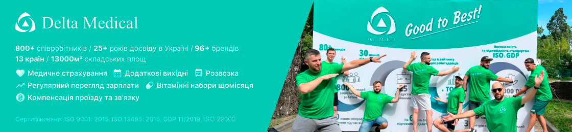 Банер