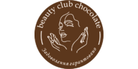 Beauty club Chocolate