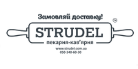 Strudel, пекарня