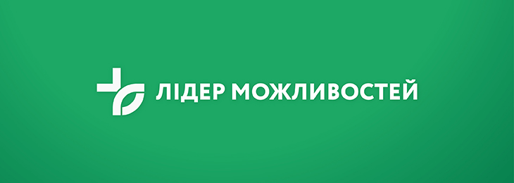 Банер