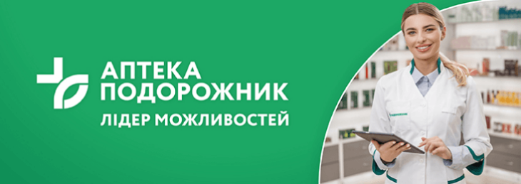 Банер