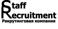Staff Recruitment, РА