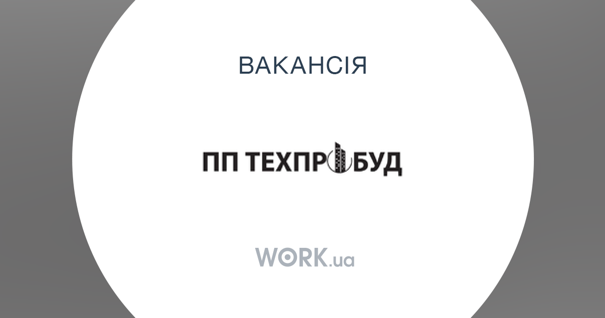 вакансия инженер конструктор москва удаленно вакансия инженер конструктор москва удаленно