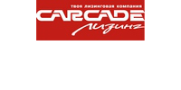 CARCADE Leasing Ukraine