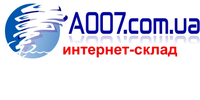 A007.com.ua, интернет-склад техники