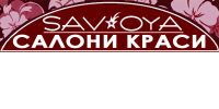 Sav'oya