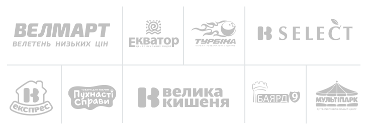 Банер
