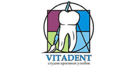 Витадент, стоматологическая клиника