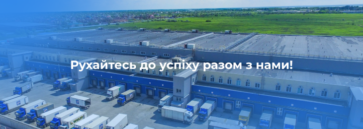 Банер
