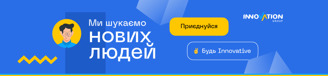 Банер