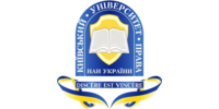 Киевский университет права НАНУ