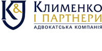 Клименко і партнери, адвокатська компанія