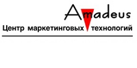 Амадеус, центр маркетинговых технологий Амадеус, центр маркетинговых технологий