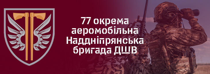 Банер