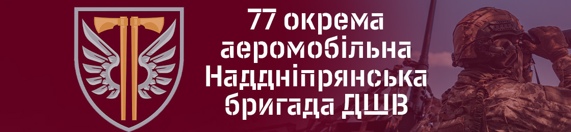 Банер