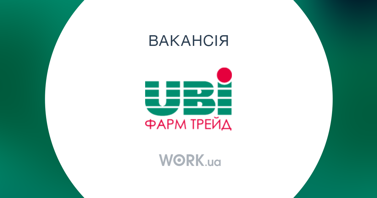поиск работы в украине по интернету поиск работы в украине по интернету