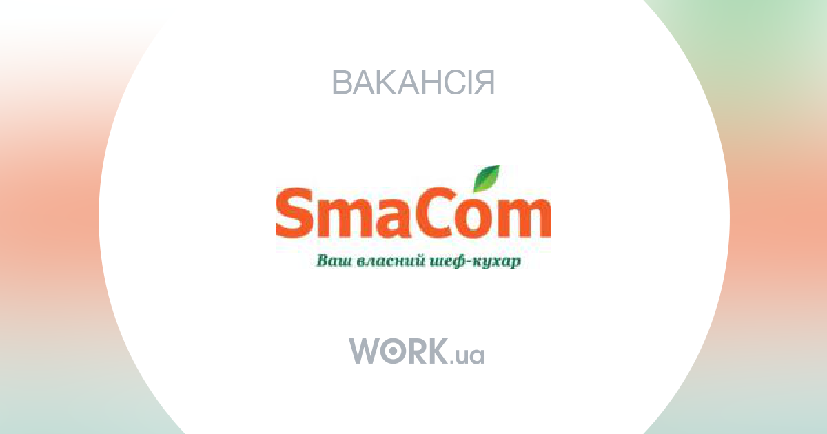 вакансии в доме престарелых вакансии москва вакансии в доме престарелых вакансии москва