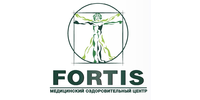 Fortis, медицинский оздоровительный центр