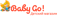 Baby Go (Бейби Гоу)