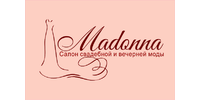 Мадонна, салон вечерней и свадебной моды